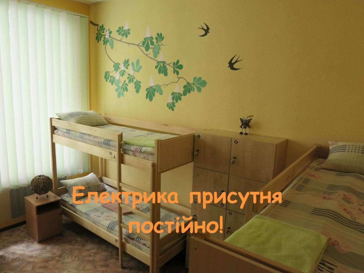 Hostel Delil Kiev Exterior foto