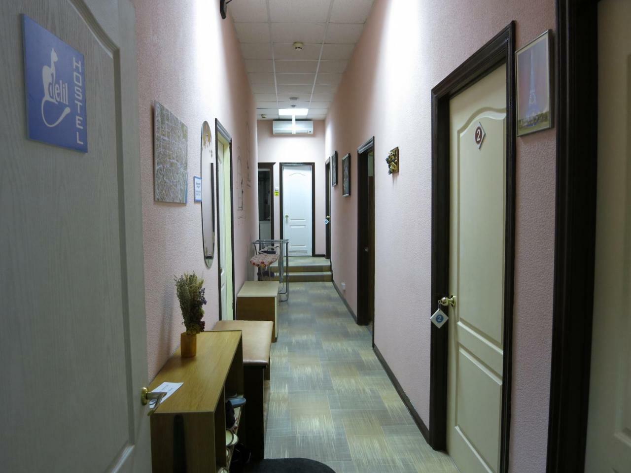 Hostel Delil Kiev Exterior foto